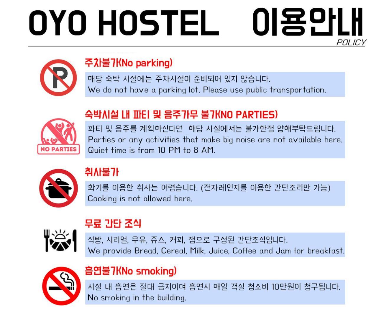 Oyo Hostel Dongdaemun1 Сеул Екстериор снимка